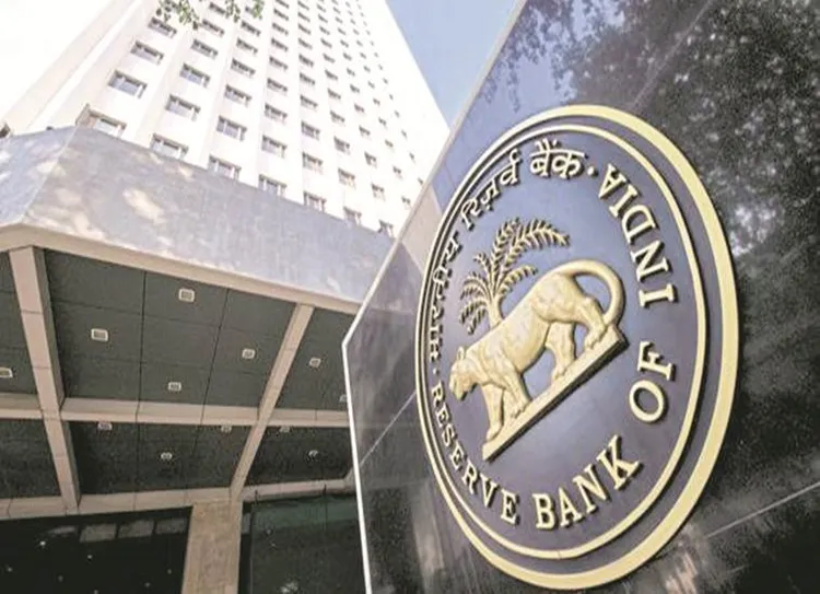 New RBI Rules