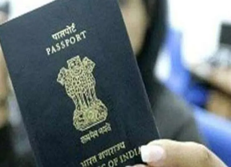Tatkal Passport, Indian Passport