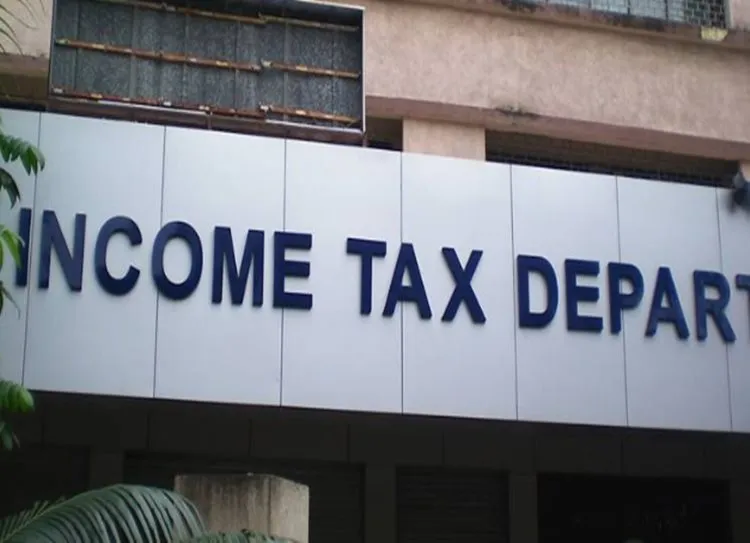 Income Tax return, ITR Filing