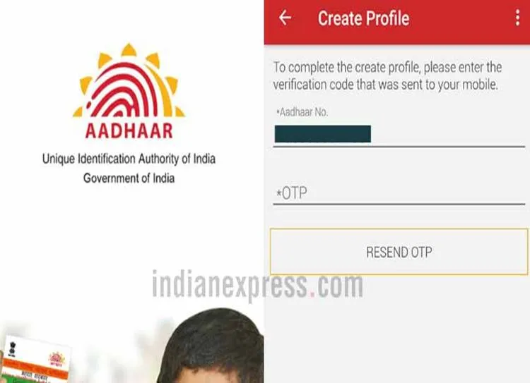 Aadhaar Card in Tamil, How to Apply for Aadhaar Card