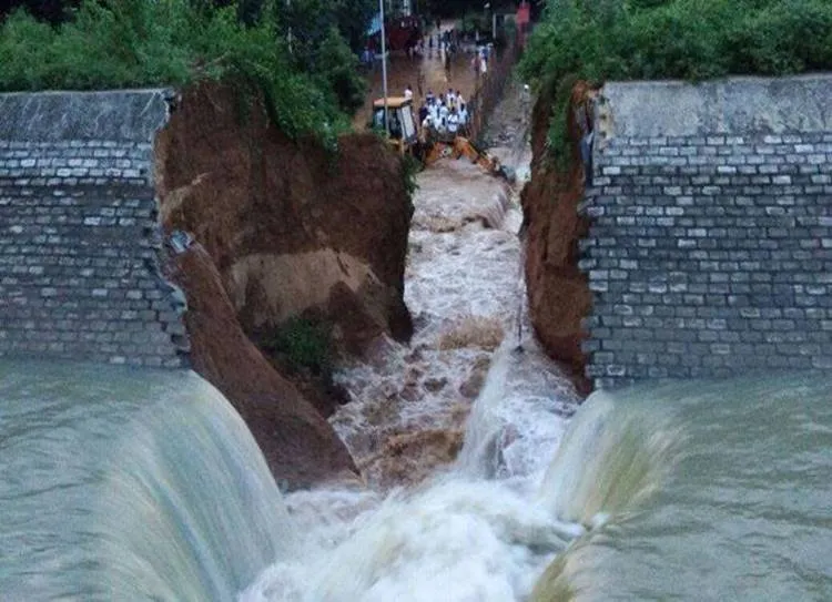 Bihar,Nitish Kumar,damGateshwar Panth Canal Project,