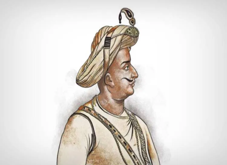 Tipu Sultan in Malabar