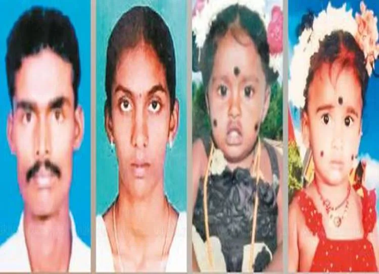 , Tirunelveli, Family Suicide, Tirunelveli collectorate, Tirunelveli Family Suicide