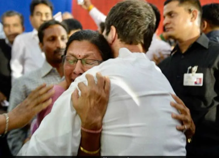 Rahul Gandhi Turns Emotional, Hugs Lecturer