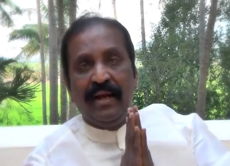 Vairamuthu Aandal Video