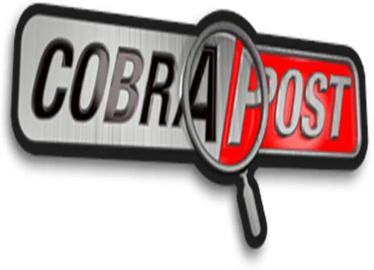 Cobrapost exposes Indian Media