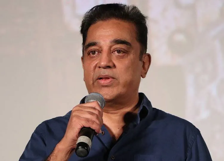 Kamal Haasan Against Baners, Women's Day Conference