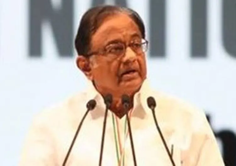 P.Chidambaram at Congress Plenary, Speech