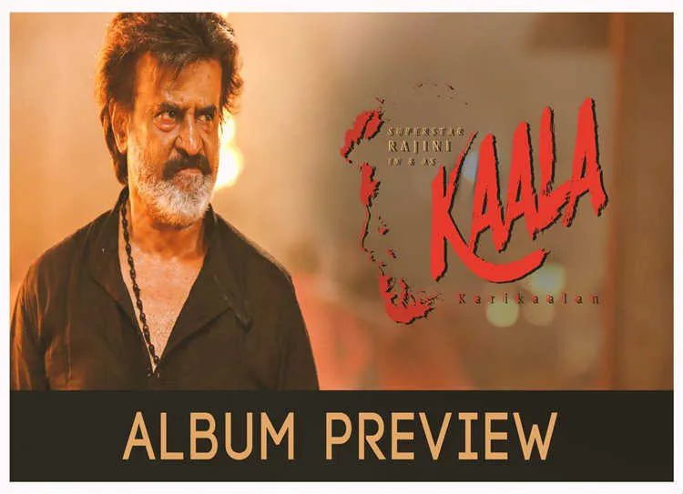 kaala album preview
