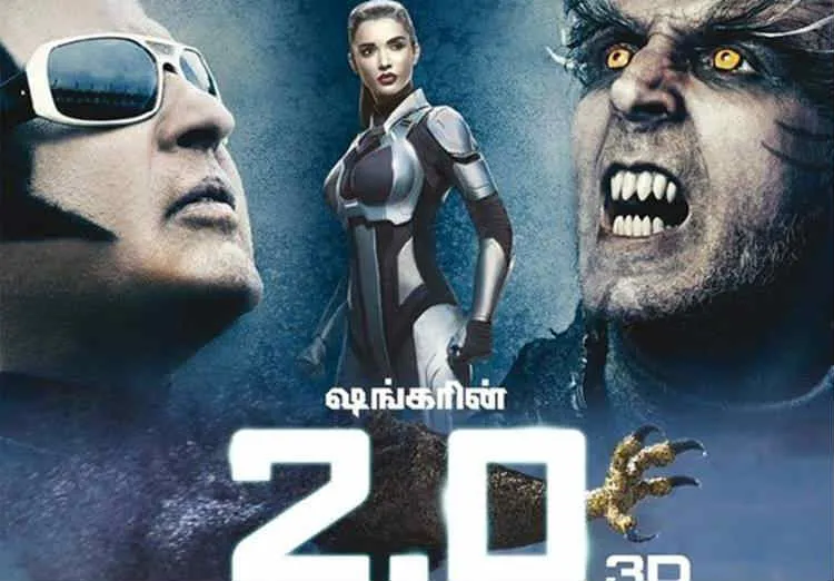 Tamilrockers release Rumours 2.O Tamil Movie HD Print: 2.O படம், தமிழ் ராக்கர்ஸ், ரஜினிகாந்த்
