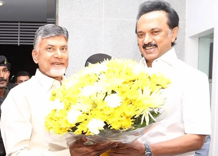 Andhra CM Chandrababu Naidu Visits Anna Arivalayam