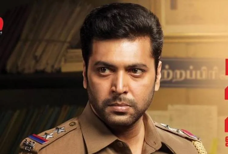 Tamilrockers Leaked Adanga Maru Movie: அடங்க மறு திரைப்படத்தை வெளியிட்ட தமிழ் ராக்கர்ஸ்