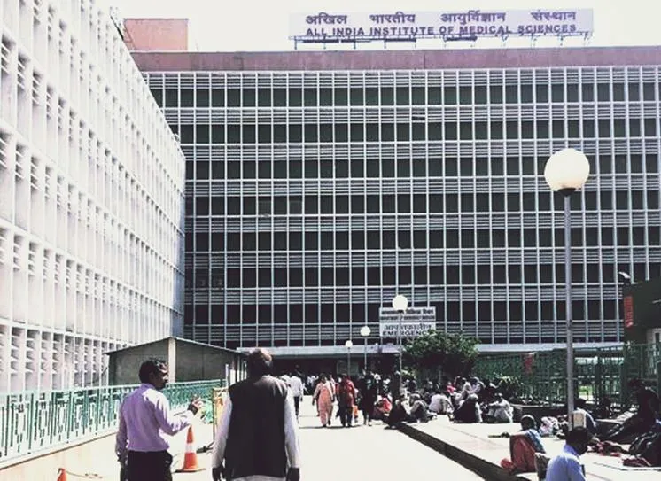 Madurai AIIMS Hospital Facilities