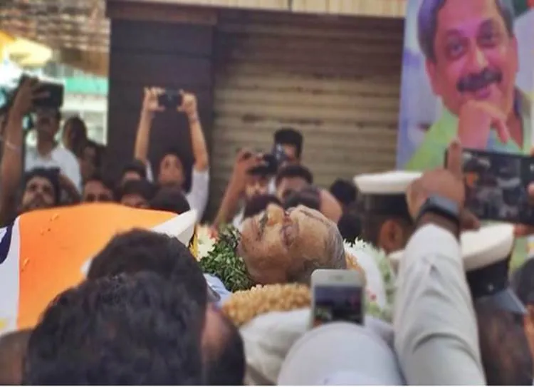 Goa CM Manohar Parrikar Funeral: மனோகர் பாரிக்கர் உடலுக்கு இறுதி அஞ்சலி! கலைக்கப்படுகிறதா கோவா சட்டசபை?