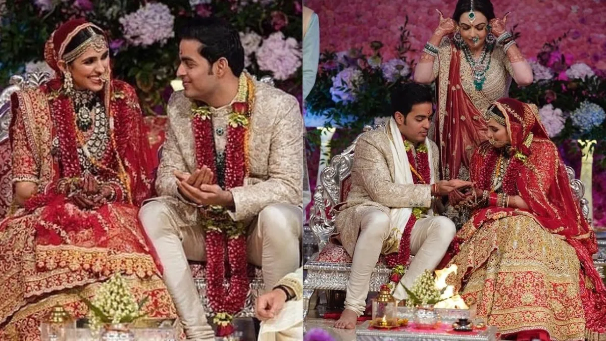 Akash Ambani weds Shloka Mehta