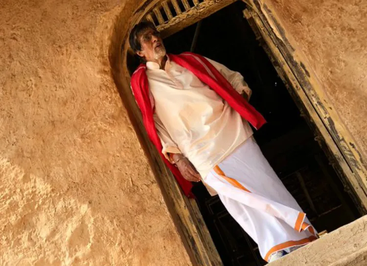 Amitabh Bachchan - Uyarndha Manidhan