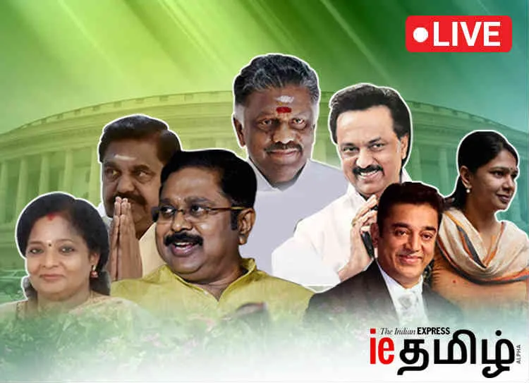 lok sabha election 2019 in tamil nadu, tamil nadu lok sabha election phase 2, தமிழ்நாடு மக்களவைத் தேர்தல் 2019, வாக்குப் பதிவு
