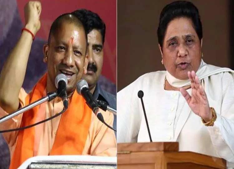 EC bars Adityanath from campaigning for 3 days, Mayawati for 2