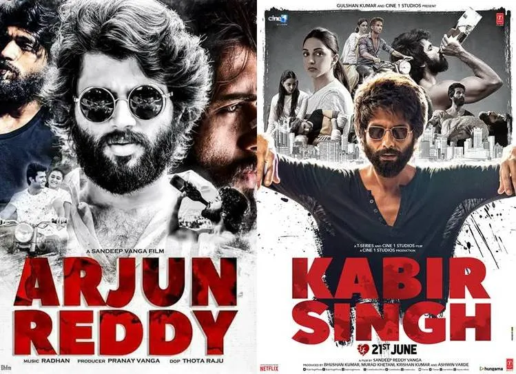 Arjun Reddy Hindi Remake Kabir Singh Trailer Released today, Shahid Kapoor, Arjun Reddy