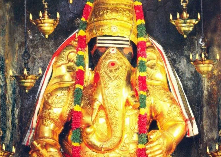 Vinayagar Chathurthi Pooja In Tamil