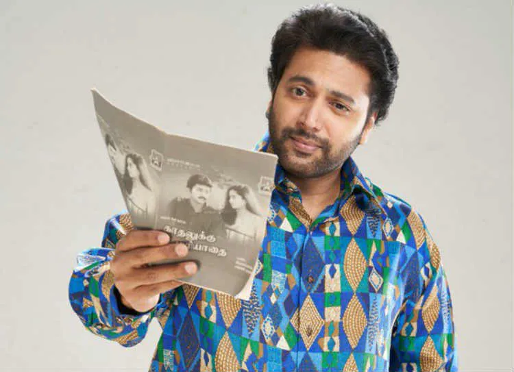 Jayam Ravi - Kajal Agarwal's Comali Review