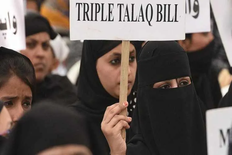 triple talaq bill 2019, triple talaq bill status, குற்றவியல்  ,பாலின நீதி ,முத்தலாக்
