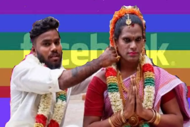 transgender marriage, cuddalore, Devanathaswamy temple, Thiruvanthipuram,திருநங்கை திருமணம், அமிர்தா, கடலூர், amirtha, transgendr, lakshmanan