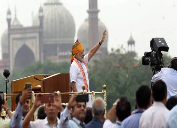 Independence Day 2019 PM Modi Speech Live Updates: