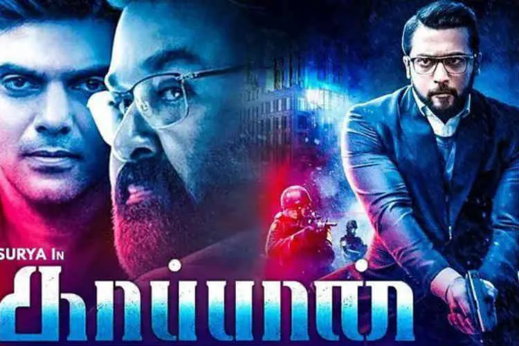 Kaappaan box office collection