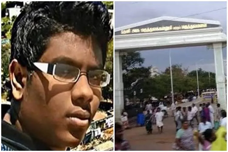 Tamil Nadu news today updates : நீட் ஆள்மாறாட்டம் – உதித் சூர்யா, தந்தை வெங்கடேசனுக்கு 15 நாள் நீதிமன்றக் காவல்