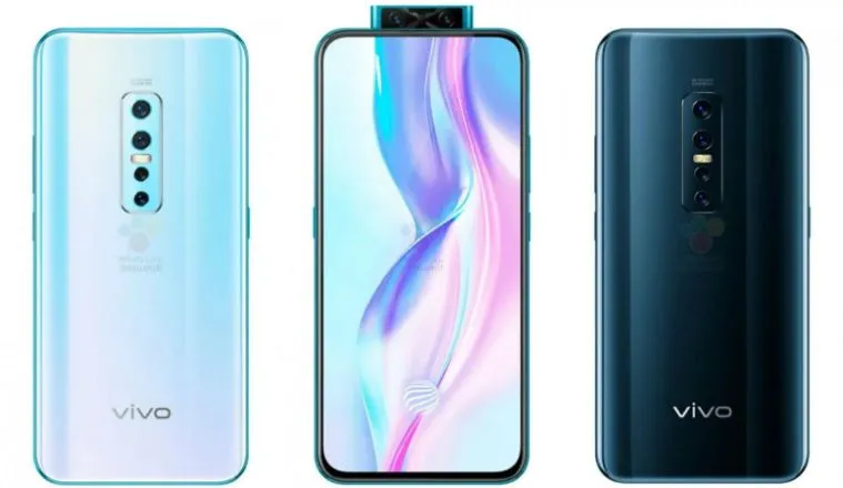 Vivo V17 smartphone specification, price, offers, launch