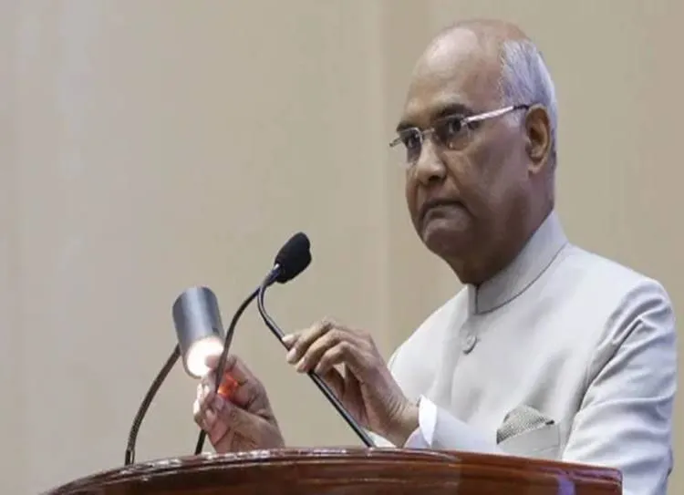 Budget 2020, President Ramnath Kovind Speech at Parliament