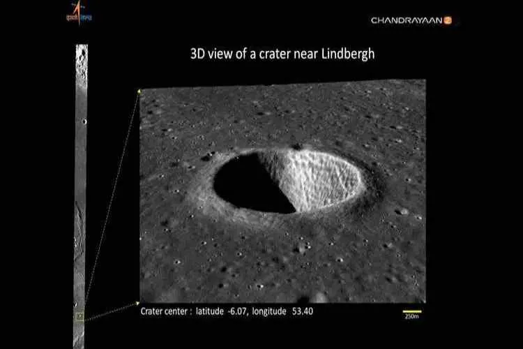 chandrayaan 2 crater image, crater on moon picture, chandrayaan 2 3d image on moon, சந்திரயான் 2, நிலவின் மேற்பரப்பு பள்ளங்களின் 3டி புகைப்படம், இஸ்ரோ, isro crater moon picture, chandrayaan 2 crater picture, Tamil indian express