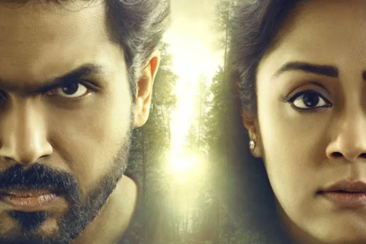 thambi review rating, thambi tamil movie
