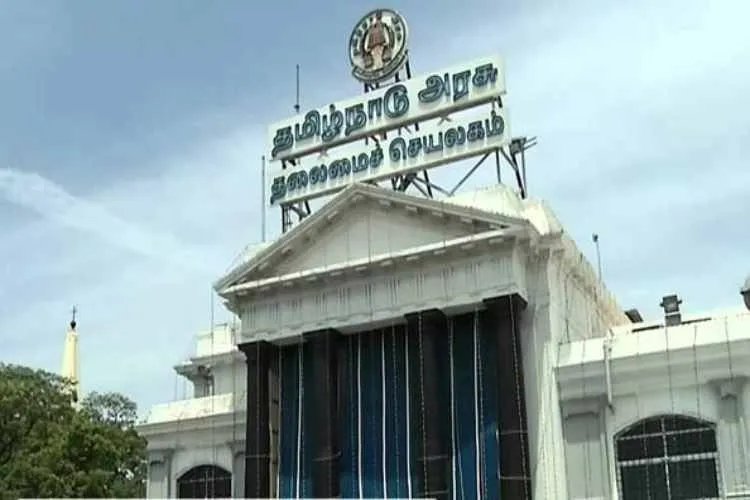 Tamil Nadu assembly live today updates : சட்டசபை கூட்டத்தொடர்