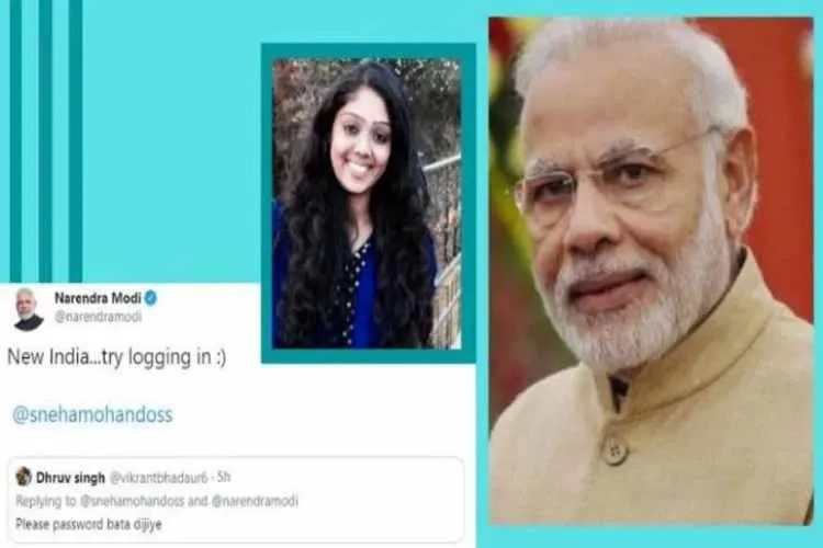 prime minister narendra modi, pm modi social media, pm modi women's day, pm modi twitter handle, man asks pm modi twitter password, women achiever reply