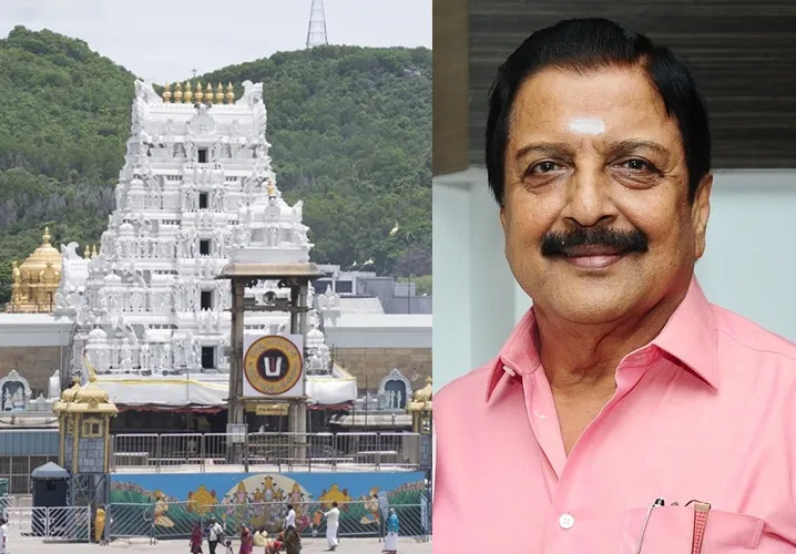 Tirupati devasthanam on actor sivakumar controversial speech