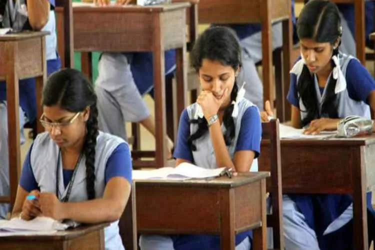 12th Board Exam Result Date 2020
