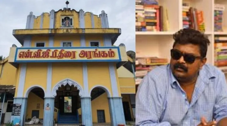 Tamil Cinema News, Director Mysskin