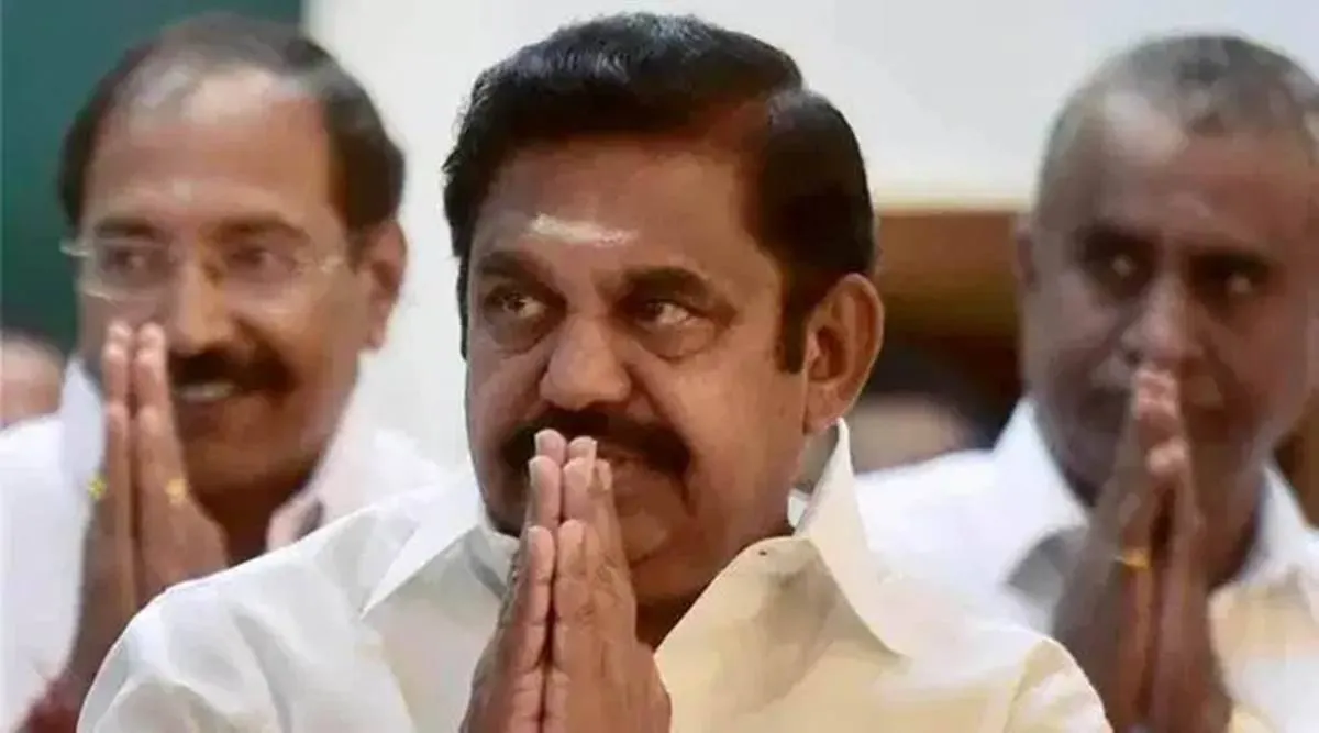 Mayiladudurai inaugurated as 38th district in tamilnadu by eps tamil news