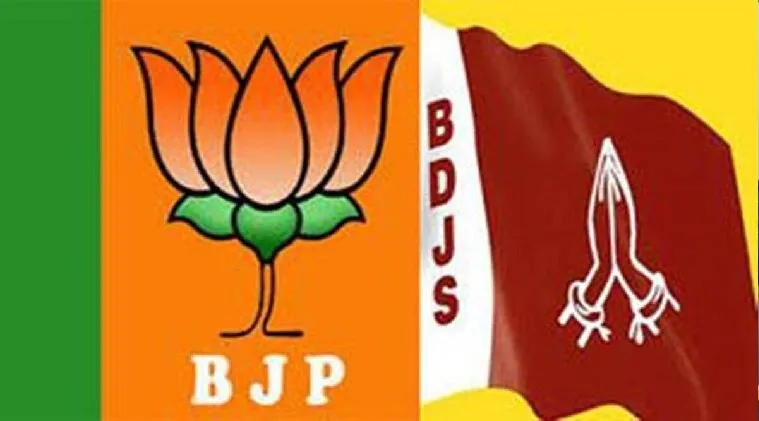 India news in Tamil NDA ally in Kerala splits, BDJS leaders claim BJP secret pact with LDF for polls