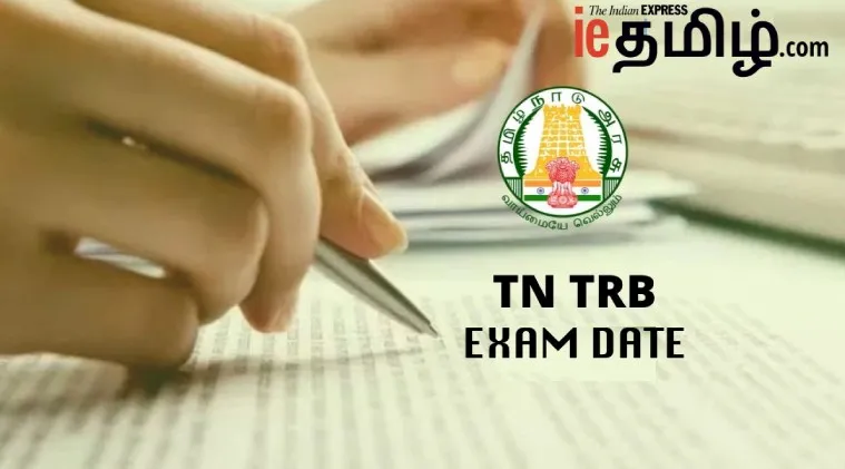 Education -Jobs tamil news How to apply for PG TRB Exam through online