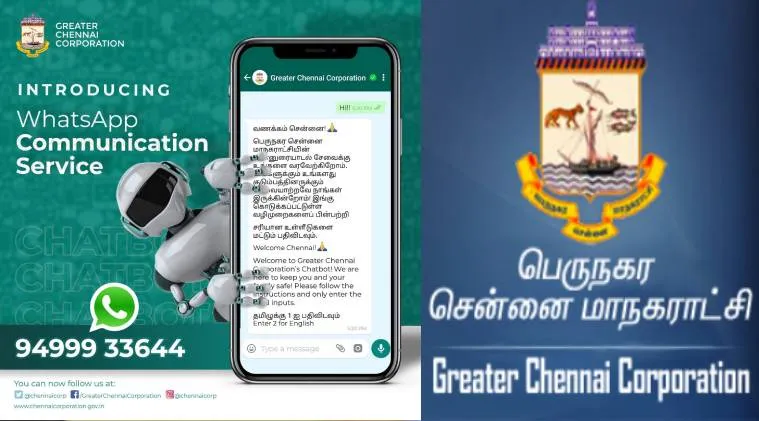 Chennai city news in tamil Chennai Corporation launches new WhatsApp number to address people problem