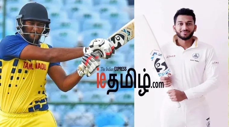 Cricket news in tamil Shahrukh Khan the tamilnadu cricketer sold to Panjab kings in the IPL AUCTION 2021