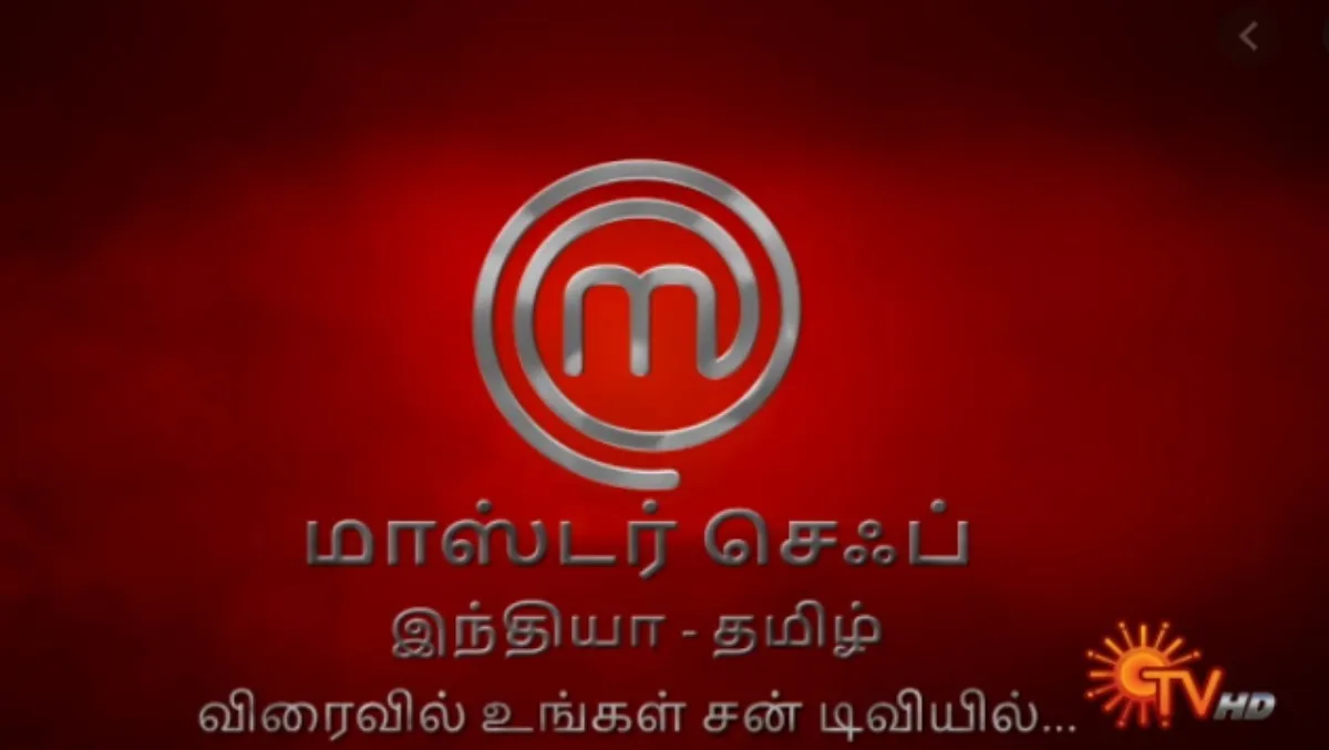 Master Chef copy of Cook with Comali reality show Tamil News