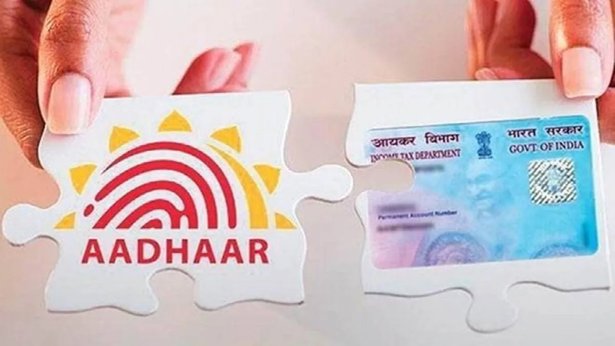 PAN and Aadhaar card Link tamil news for carrying inoperative PAN Card, You may get fined Rs 10,000
