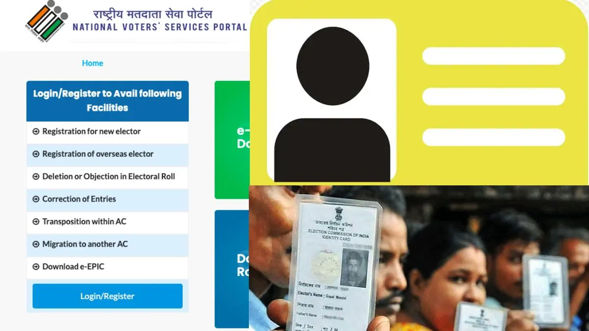 Voter ID card tamil news how to update photo in voter ID card via online