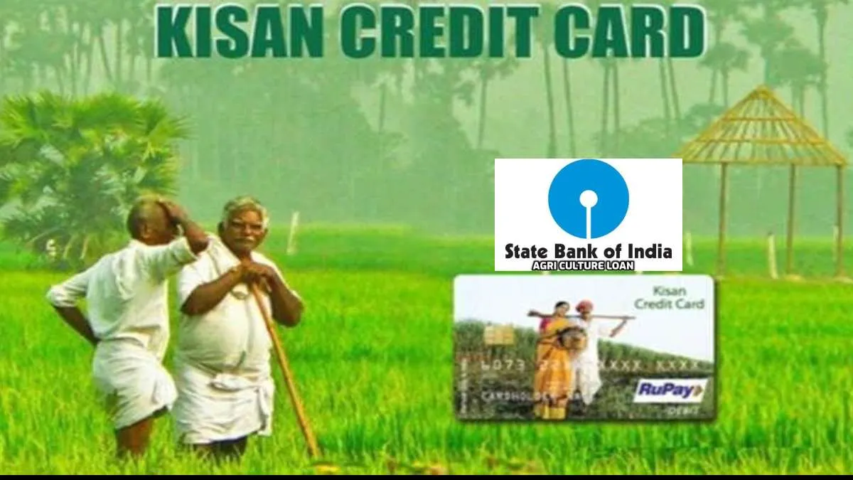 SBI Bank tamil news SBI Kisan Credit Card (KCC) plan full details