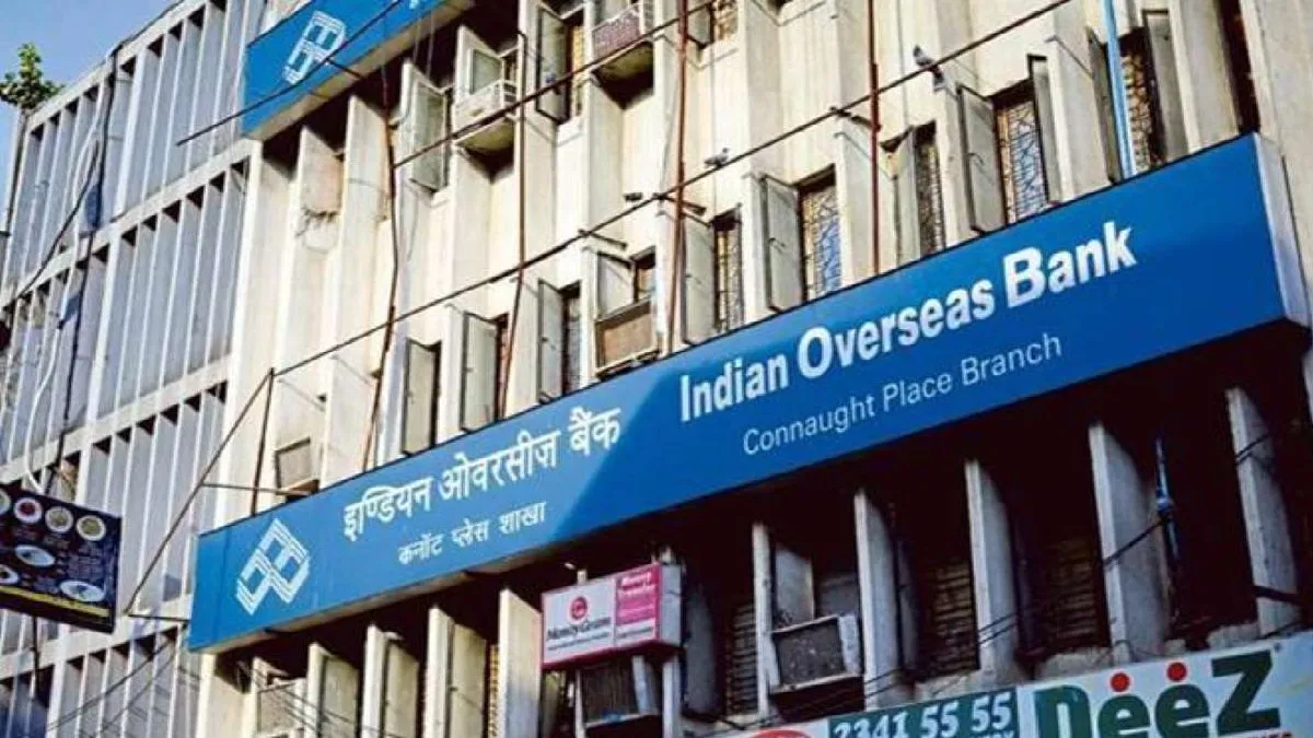 Indian Overseas Bank Tamil News: IOB’s retail loans in online