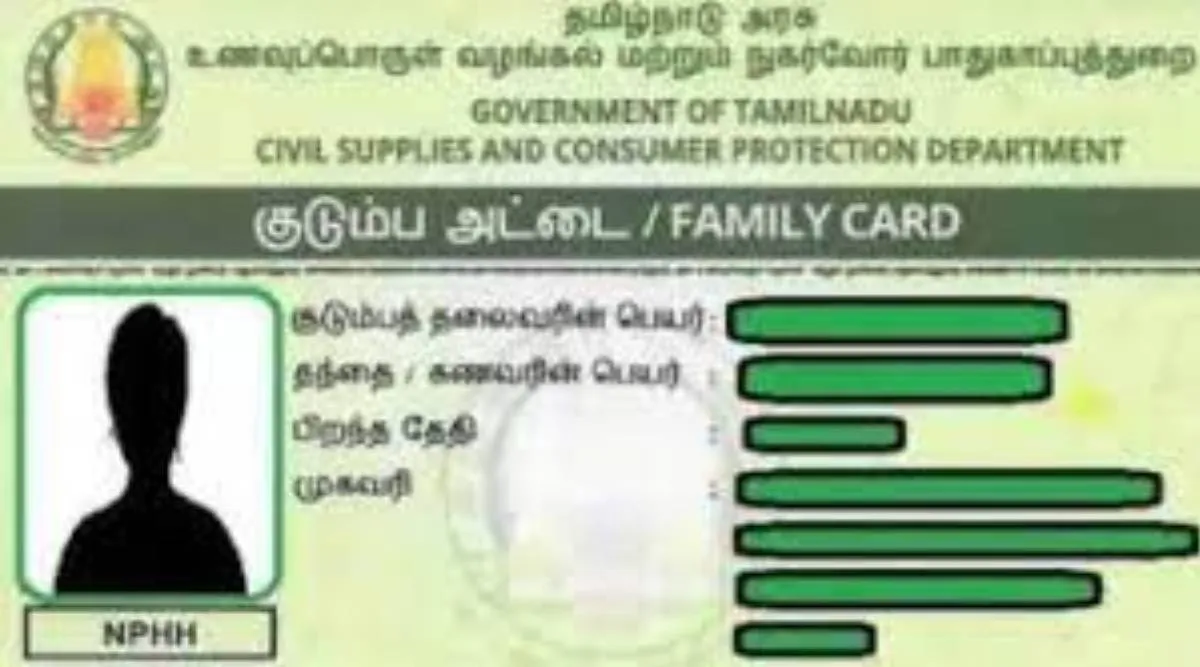 govt should clarify, which ration cards eligible for rs 1000 incentives for women the head of family, pds, எந்தெந்த ரேஷன் கார்டுகளுக்கு ரூ1000 உரிமைத் தொகை, தமிழக அரசு எப்போது தெளிவுபடுத்தும், குடும்பத் தலைவிகளுக்கு 1000 ரூபாய் உரிமைத் தொகை, ரேஷன் கார்டுகள், ration card, tamil nadu, rs 1000 incentives for women the head of family